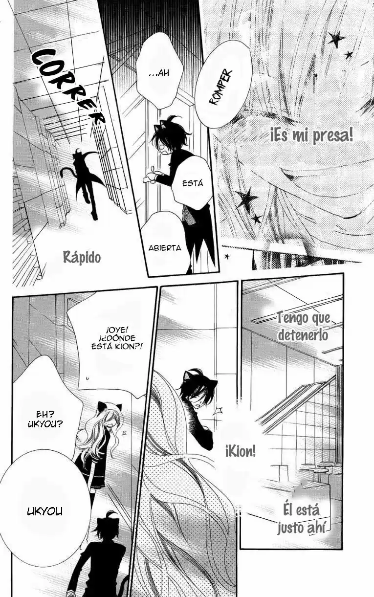 Monochrome Shounen Shojo (2008) - Capítulo 47 - Página 24 - LectorTMOo