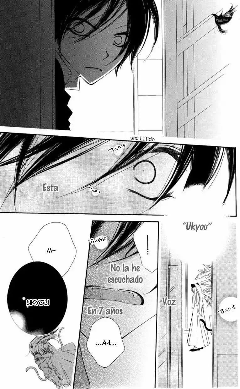 Monochrome Shounen Shojo (2008) - Capítulo 47 - Página 25 - LectorTMOo