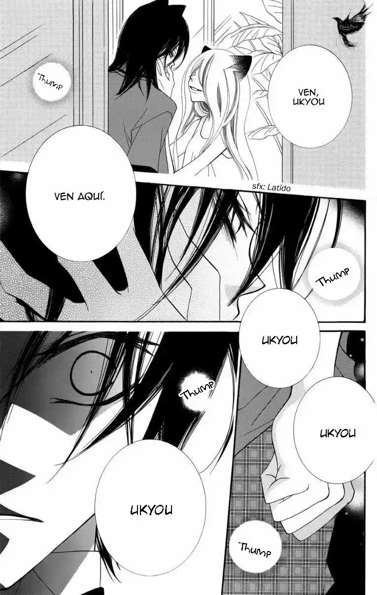 Monochrome Shounen Shojo (2008) - Capítulo 47 - Página 27 - LectorTMOo