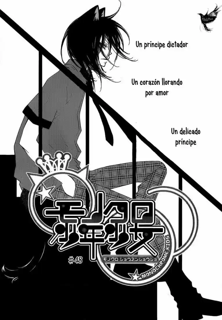 Monochrome Shounen Shojo (2008) - Capítulo 48 - Página 5 - LectorTMOo