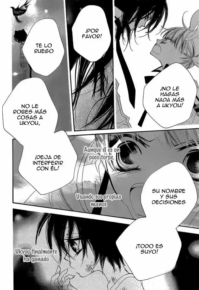 Monochrome Shounen Shojo (2008) - Capítulo 48 - Página 8 - LectorTMOo
