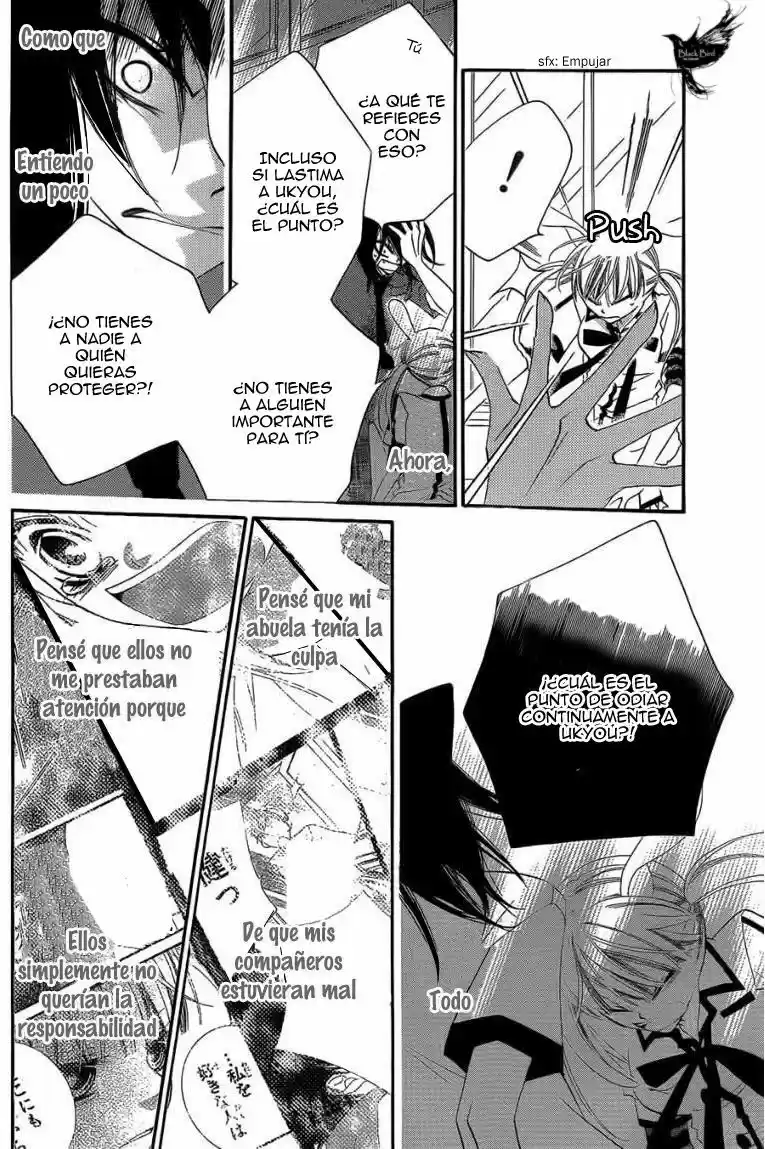 Monochrome Shounen Shojo (2008) - Capítulo 48 - Página 12 - LectorTMOo