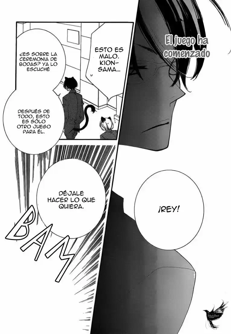 Monochrome Shounen Shojo (2008) - Capítulo 49 - Página 7 - LectorTMOo