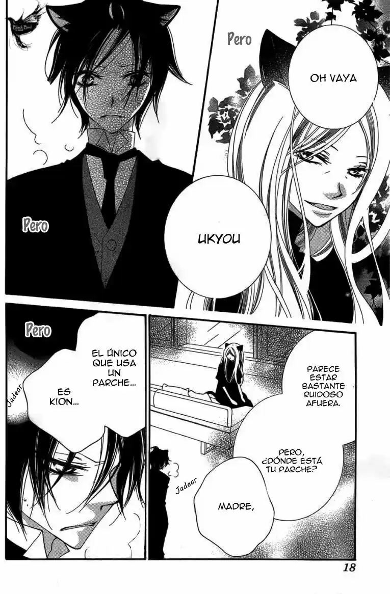Monochrome Shounen Shojo (2008) - Capítulo 49 - Página 13 - LectorTMOo