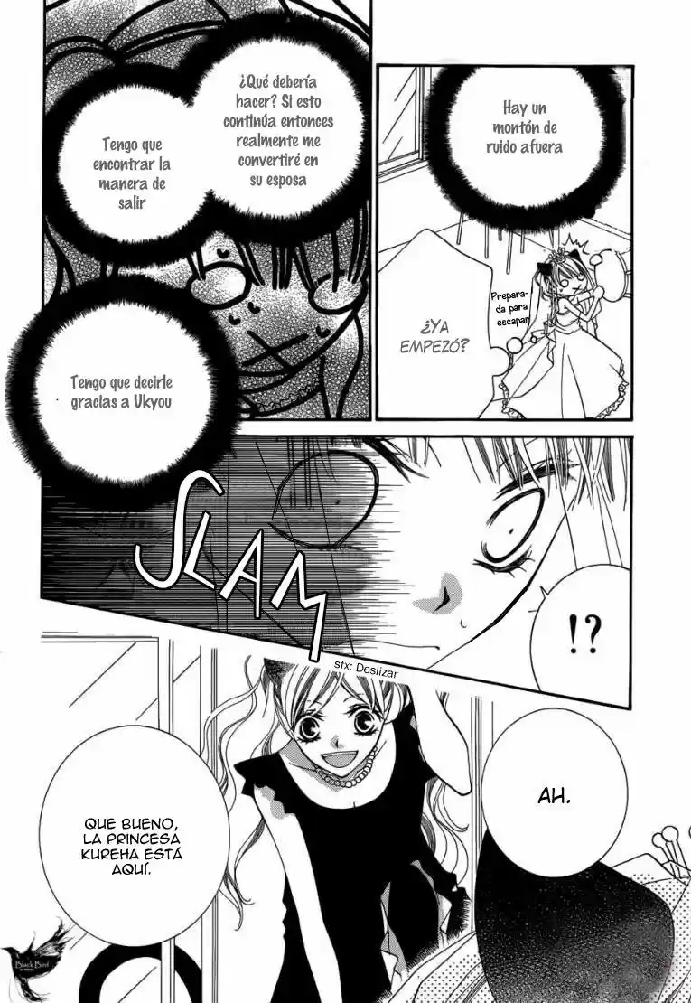 Monochrome Shounen Shojo (2008) - Capítulo 49 - Página 17 - LectorTMOo