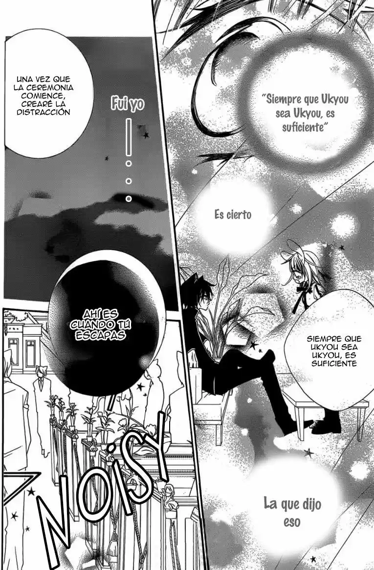 Monochrome Shounen Shojo (2008) - Capítulo 49 - Página 21 - LectorTMOo