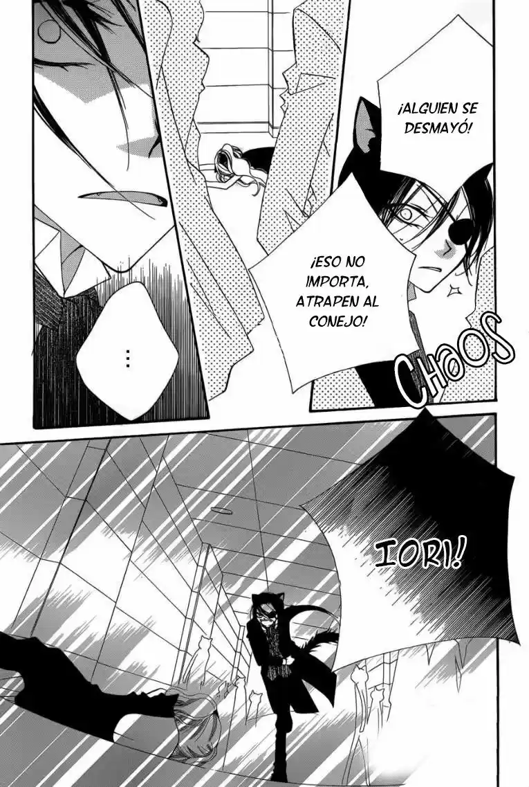 Monochrome Shounen Shojo (2008) - Capítulo 49 - Página 29 - LectorTMOo