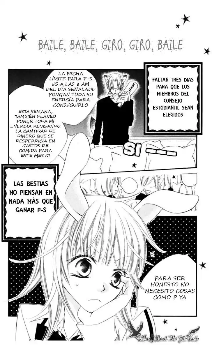 Monochrome Shounen Shojo (2008) - Capítulo 5 - Página 4 - LectorTMOo