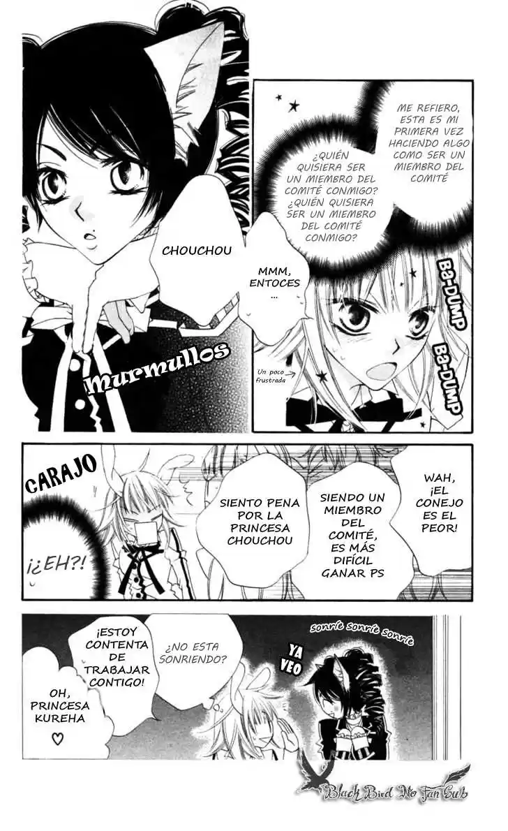 Monochrome Shounen Shojo (2008) - Capítulo 5 - Página 6 - LectorTMOo