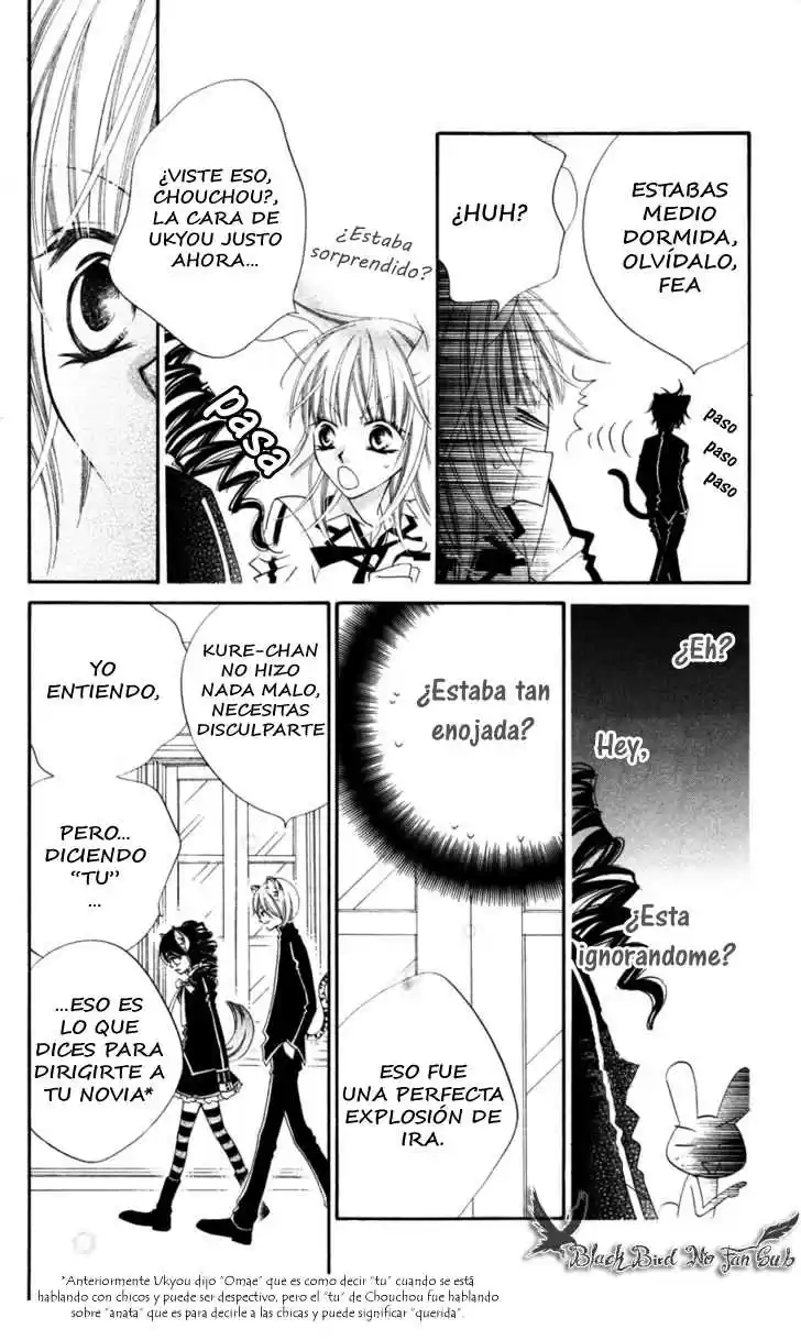 Monochrome Shounen Shojo (2008) - Capítulo 5 - Página 12 - LectorTMOo