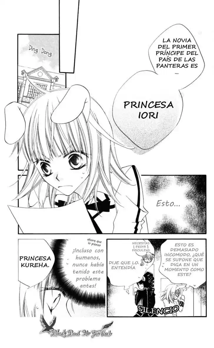 Monochrome Shounen Shojo (2008) - Capítulo 5 - Página 13 - LectorTMOo