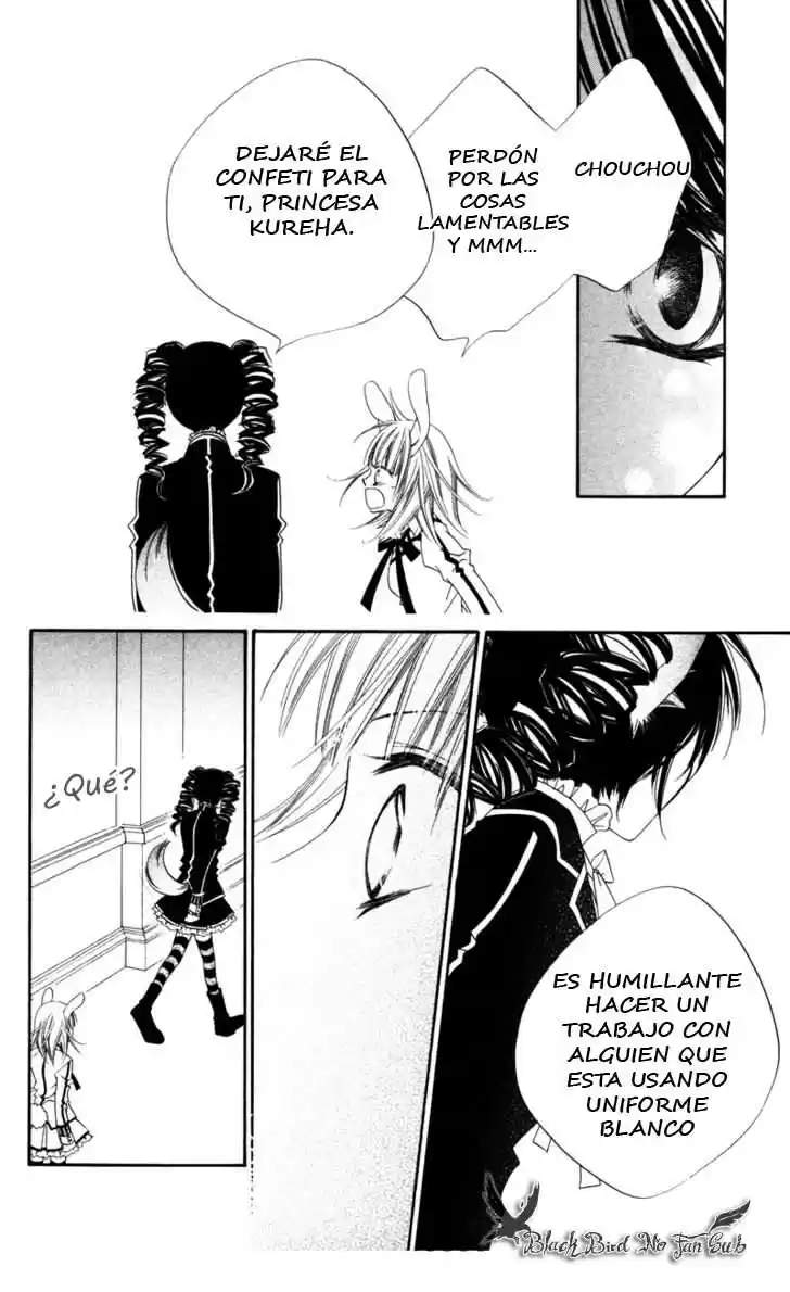 Monochrome Shounen Shojo (2008) - Capítulo 5 - Página 18 - LectorTMOo