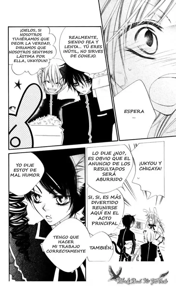 Monochrome Shounen Shojo (2008) - Capítulo 5 - Página 22 - LectorTMOo