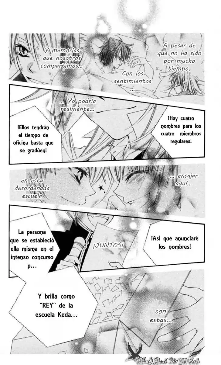Monochrome Shounen Shojo (2008) - Capítulo 5 - Página 24 - LectorTMOo
