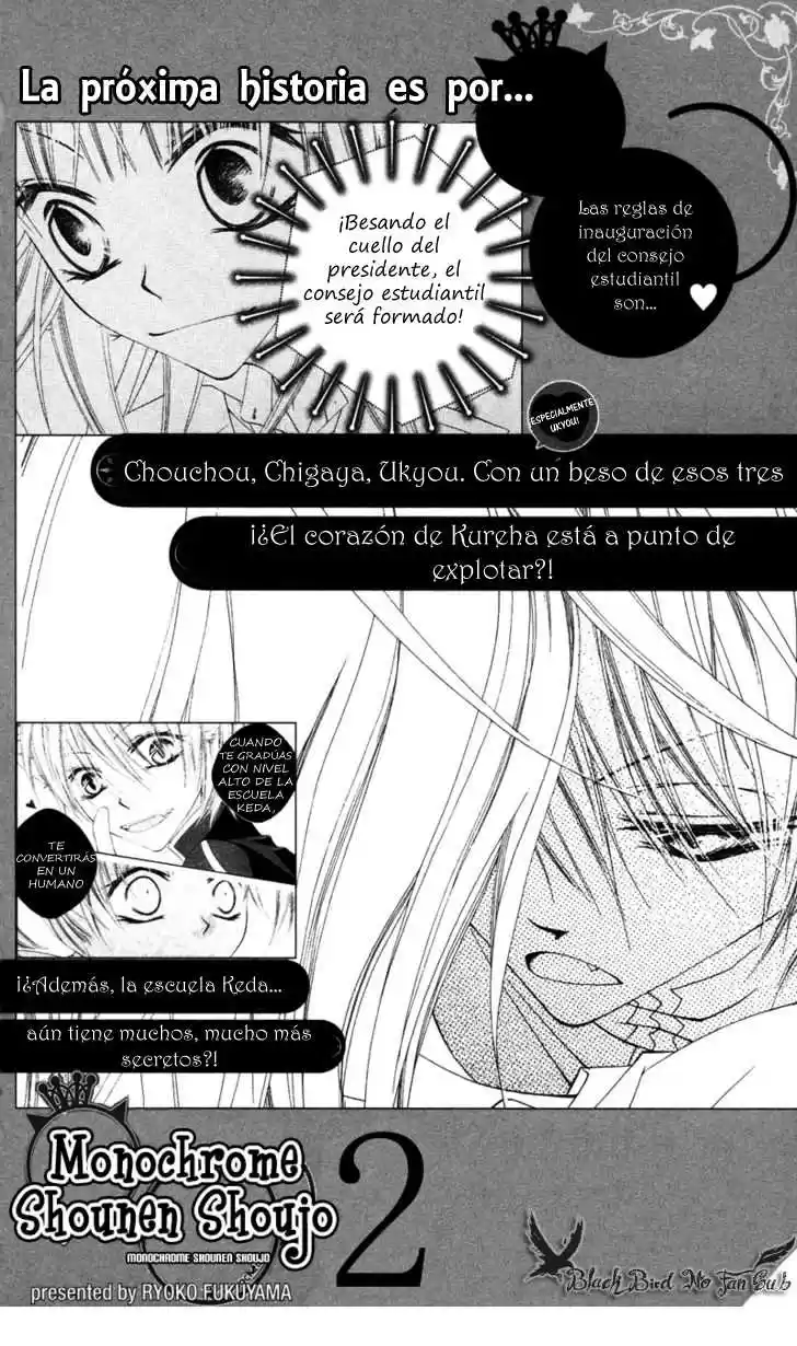 Monochrome Shounen Shojo (2008) - Capítulo 5 - Página 33 - LectorTMOo