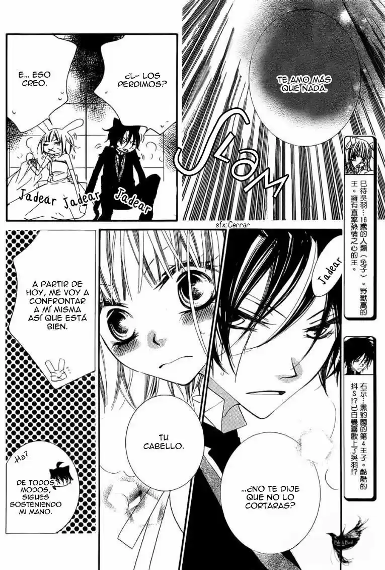 Monochrome Shounen Shojo (2008) - Capítulo 50 - Página 12 - LectorTMOo