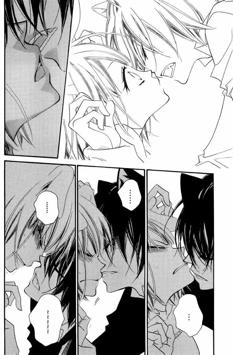 Monochrome Shounen Shojo (2008) - Capítulo 50 - Página 16 - LectorTMOo