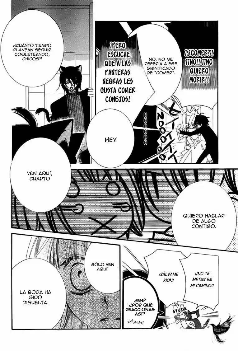 Monochrome Shounen Shojo (2008) - Capítulo 50 - Página 18 - LectorTMOo