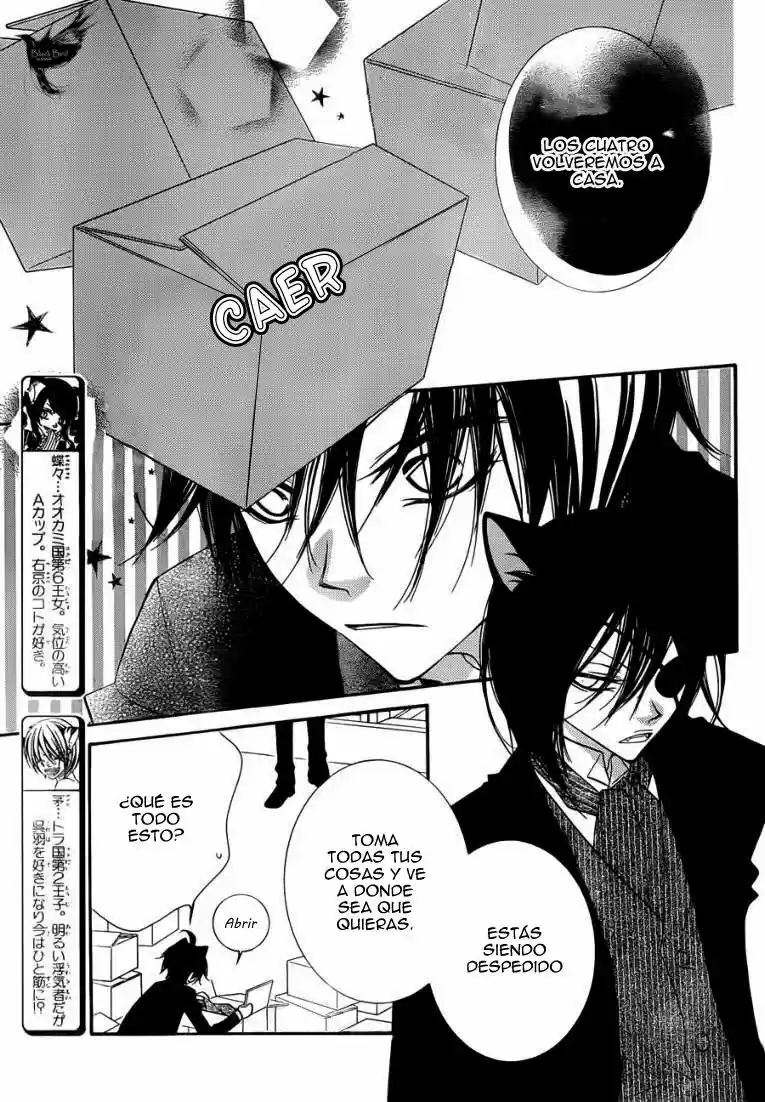 Monochrome Shounen Shojo (2008) - Capítulo 50 - Página 21 - LectorTMOo