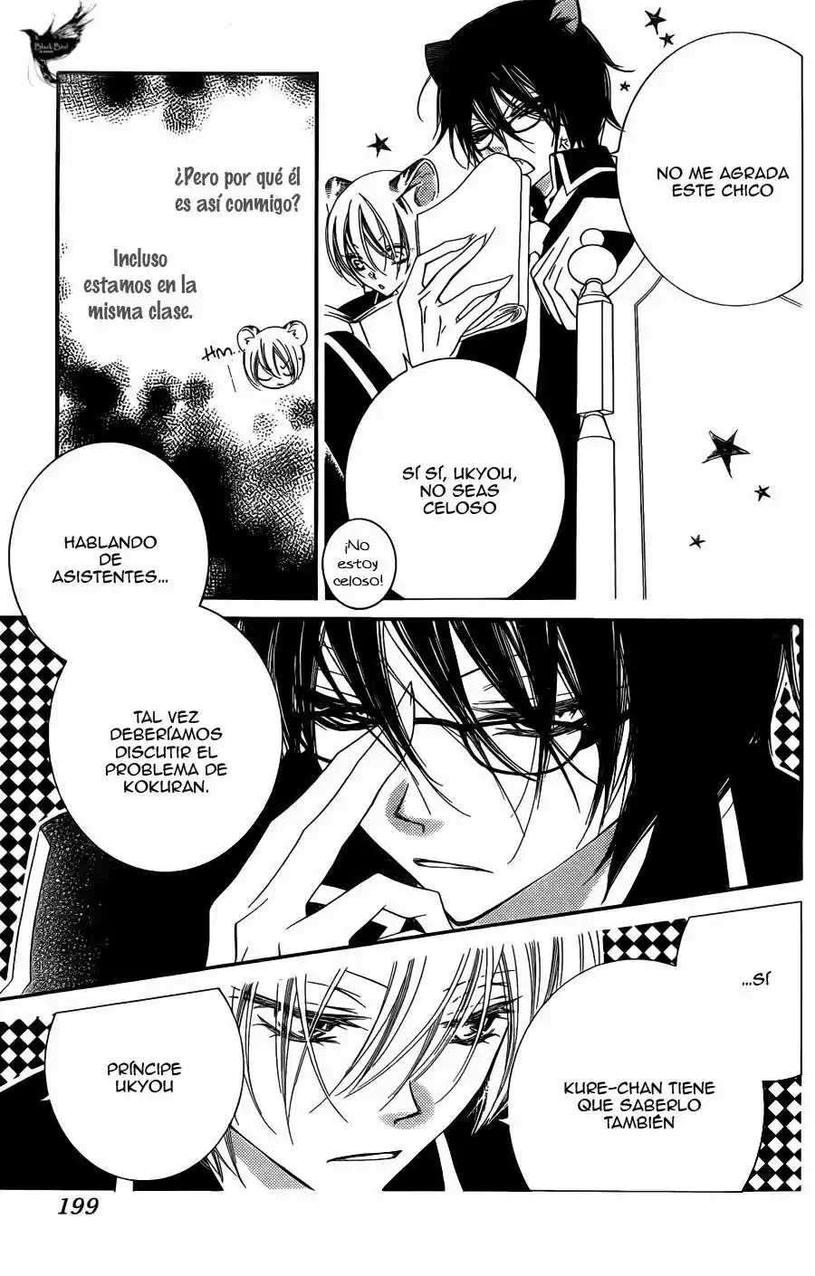 Monochrome Shounen Shojo (2008) - Capítulo 52 - Página 11 - LectorTMOo