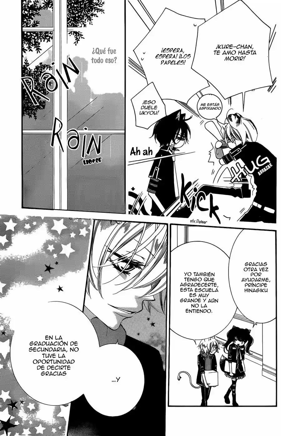 Monochrome Shounen Shojo (2008) - Capítulo 52 - Página 13 - LectorTMOo