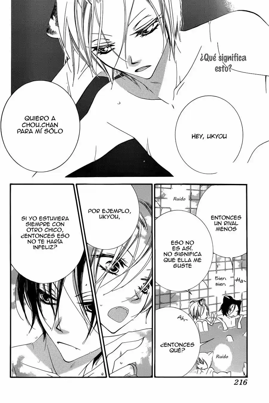Monochrome Shounen Shojo (2008) - Capítulo 52 - Página 28 - LectorTMOo