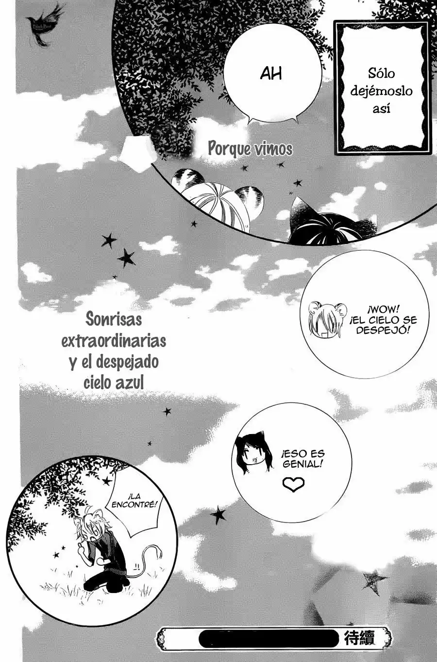 Monochrome Shounen Shojo (2008) - Capítulo 53 - Página 34 - LectorTMOo