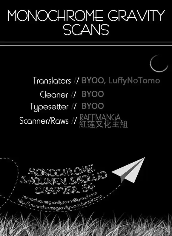 Monochrome Shounen Shojo (2008) - Capítulo 54 - Página 4 - LectorTMOo