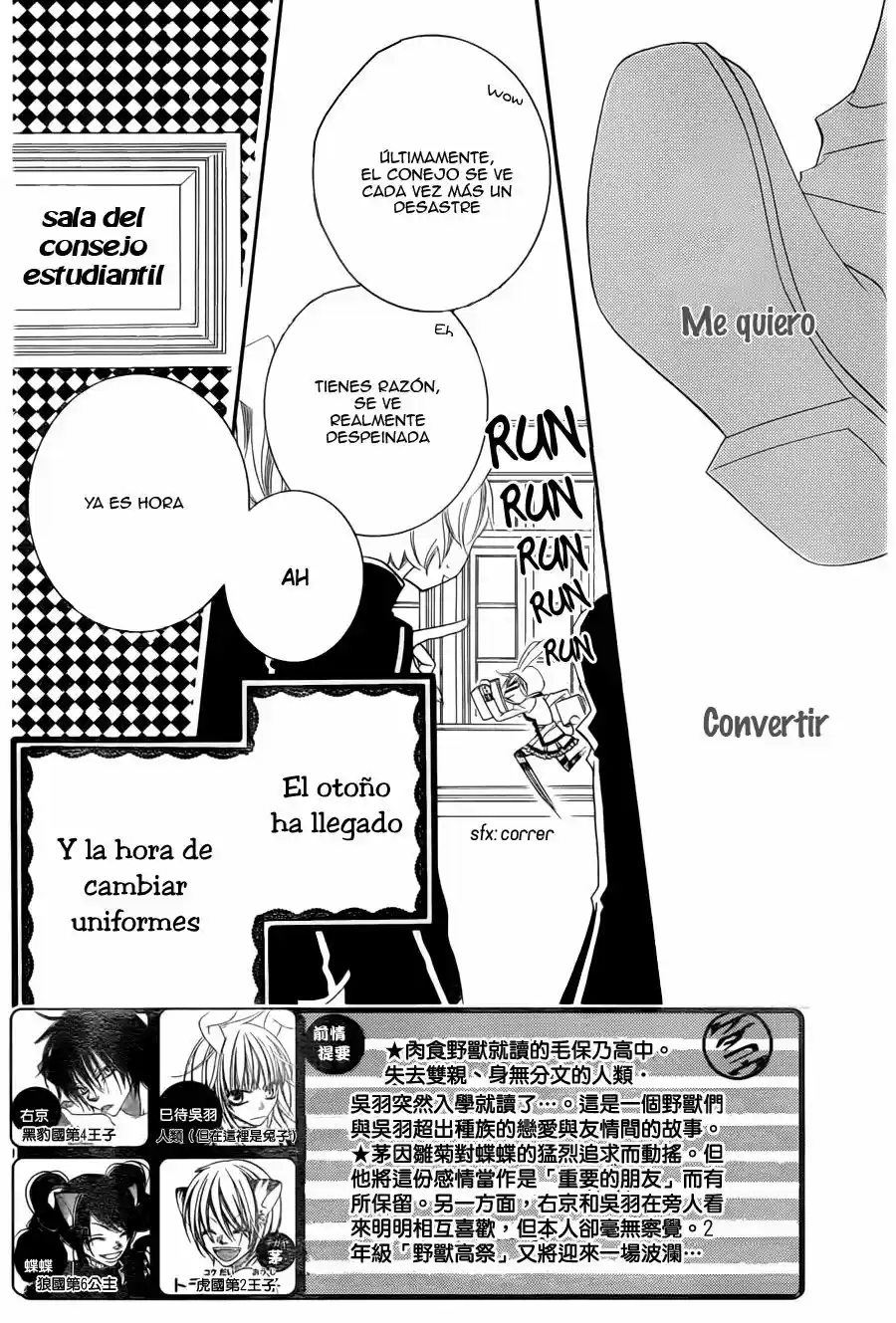 Monochrome Shounen Shojo (2008) - Capítulo 54 - Página 6 - LectorTMOo