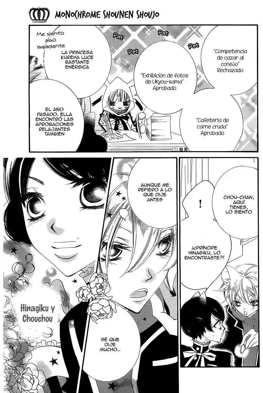 Monochrome Shounen Shojo (2008) - Capítulo 54 - Página 9 - LectorTMOo