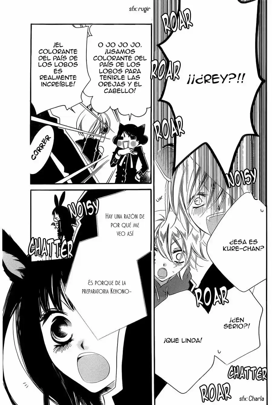 Monochrome Shounen Shojo (2008) - Capítulo 54 - Página 26 - LectorTMOo