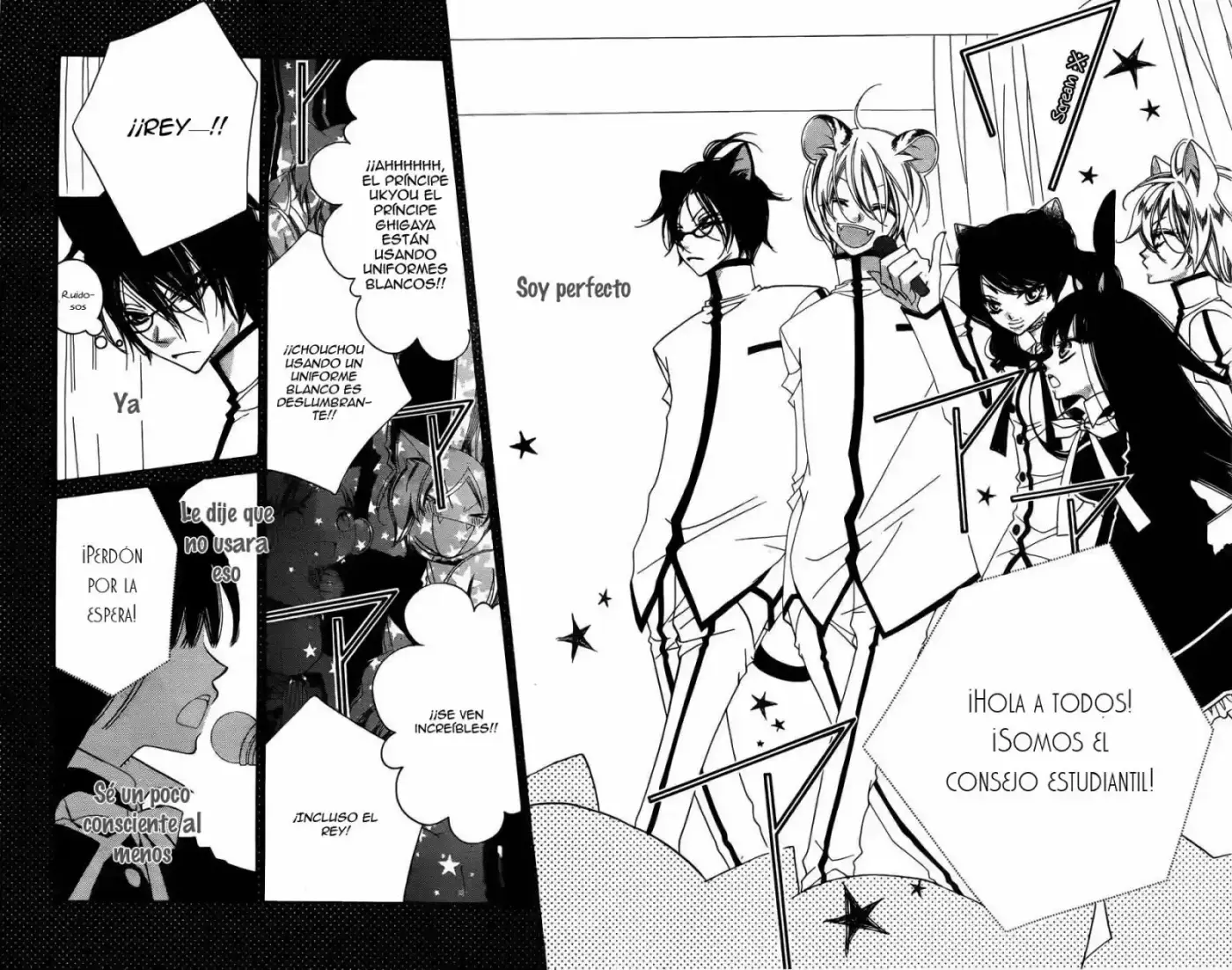Monochrome Shounen Shojo (2008) - Capítulo 55 - Página 6 - LectorTMOo