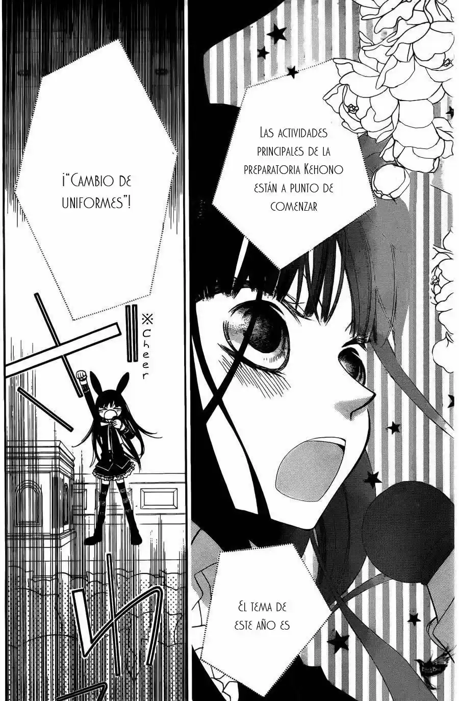 Monochrome Shounen Shojo (2008) - Capítulo 55 - Página 7 - LectorTMOo