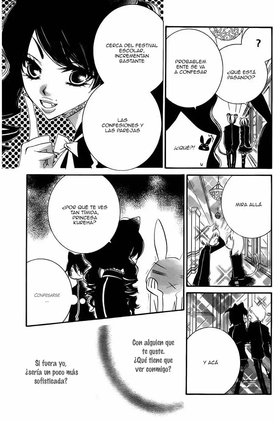 Monochrome Shounen Shojo (2008) - Capítulo 55 - Página 12 - LectorTMOo
