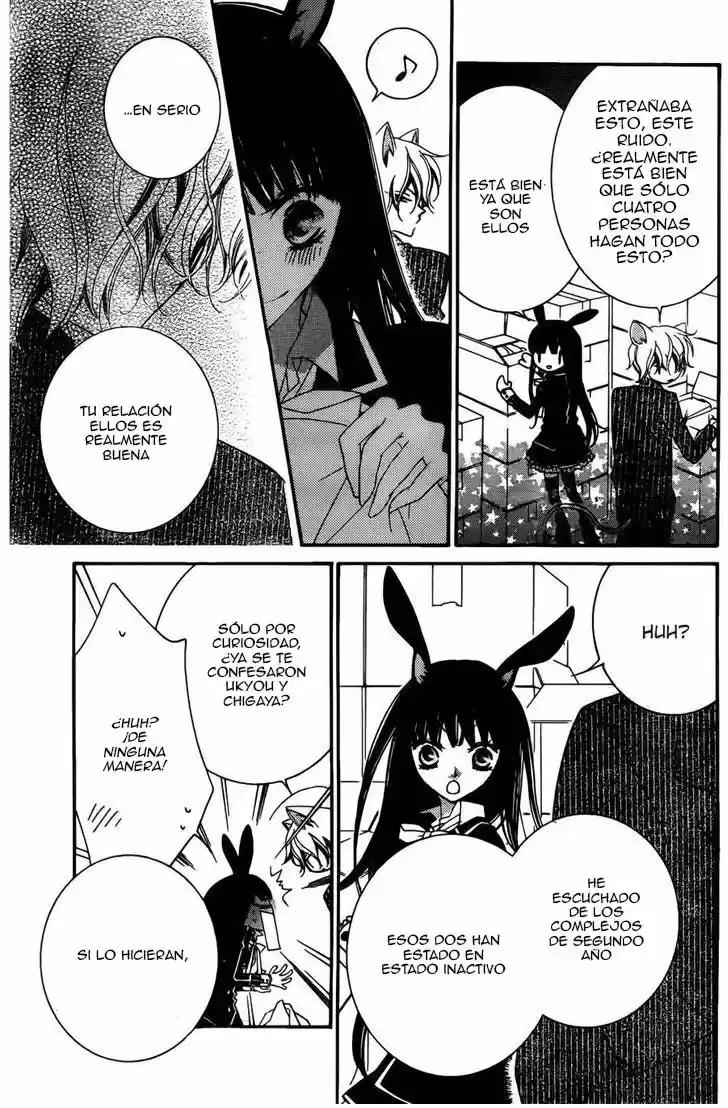 Monochrome Shounen Shojo (2008) - Capítulo 55 - Página 22 - LectorTMOo