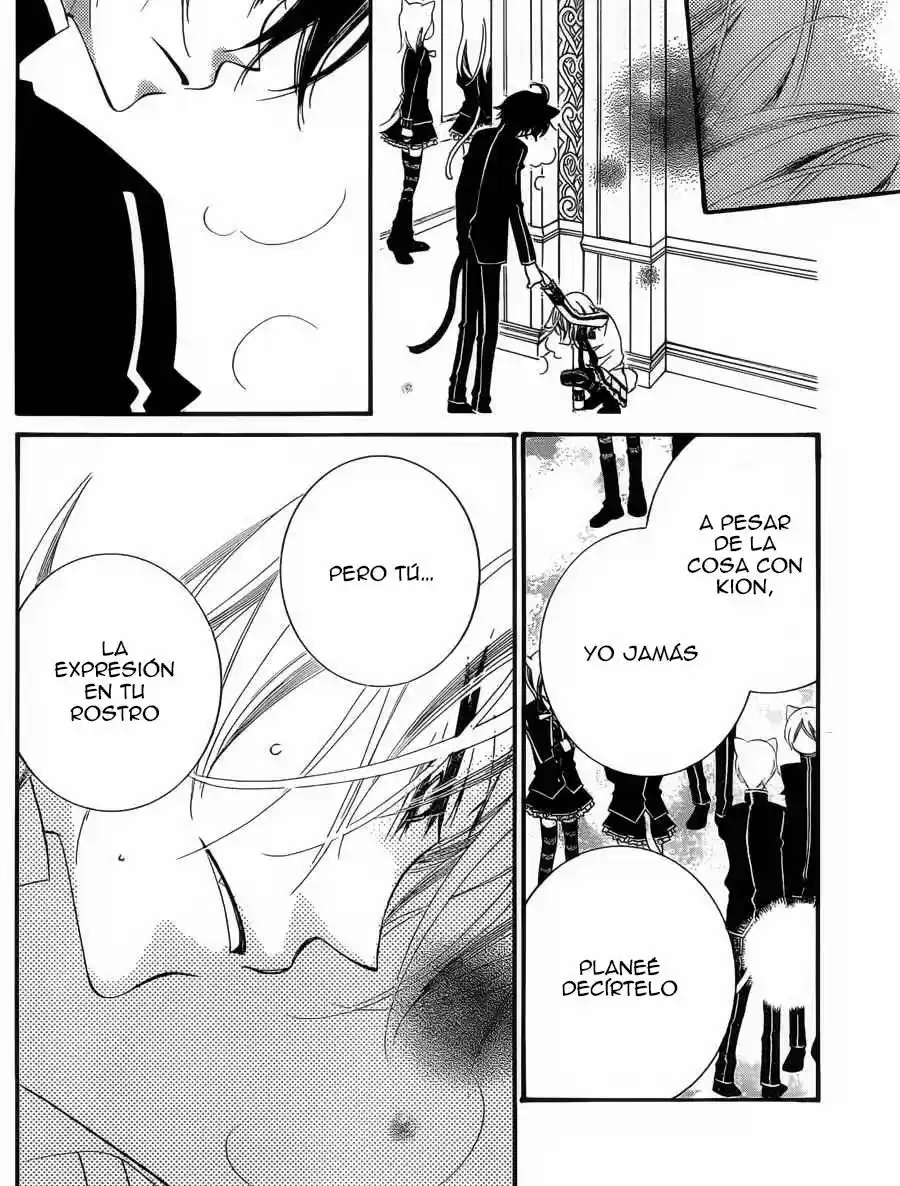 Monochrome Shounen Shojo (2008) - Capítulo 56 - Página 26 - LectorTMOo