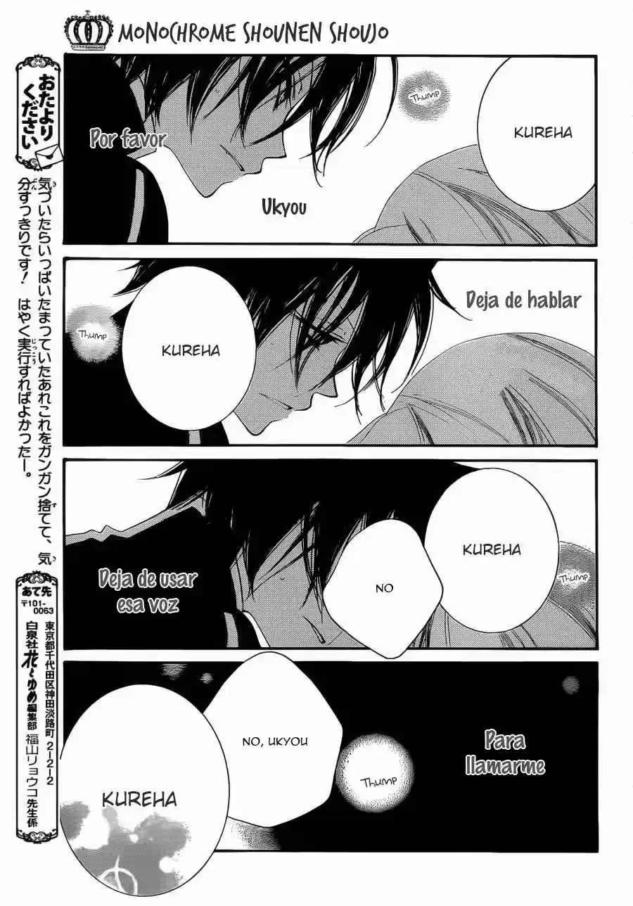 Monochrome Shounen Shojo (2008) - Capítulo 56 - Página 29 - LectorTMOo