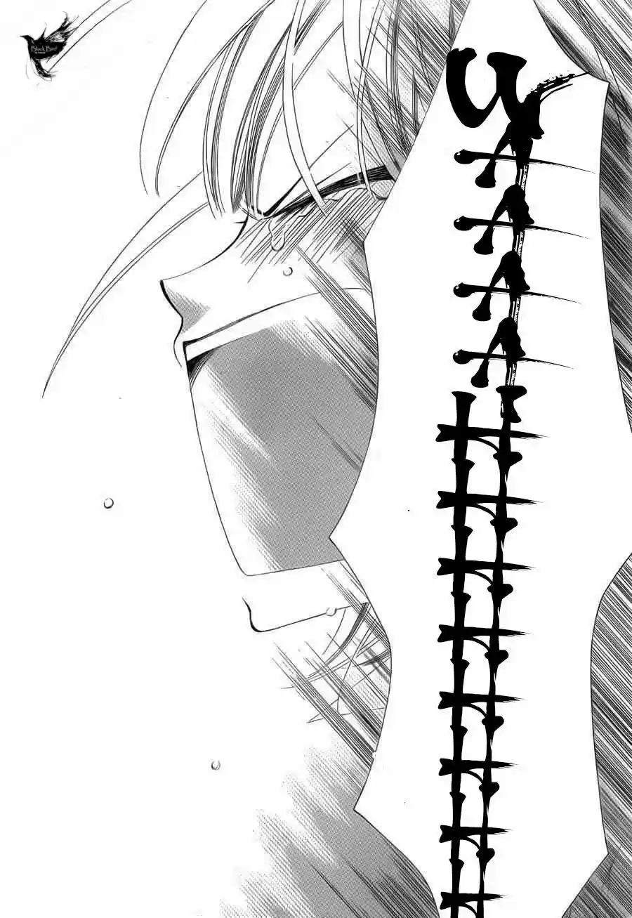Monochrome Shounen Shojo (2008) - Capítulo 57 - Página 32 - LectorTMOo