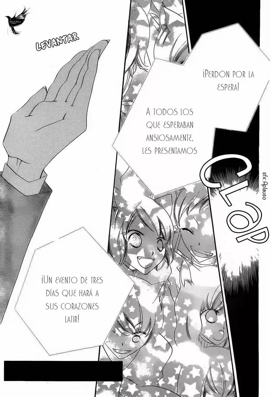 Monochrome Shounen Shojo (2008) - Capítulo 58 - Página 5 - LectorTMOo