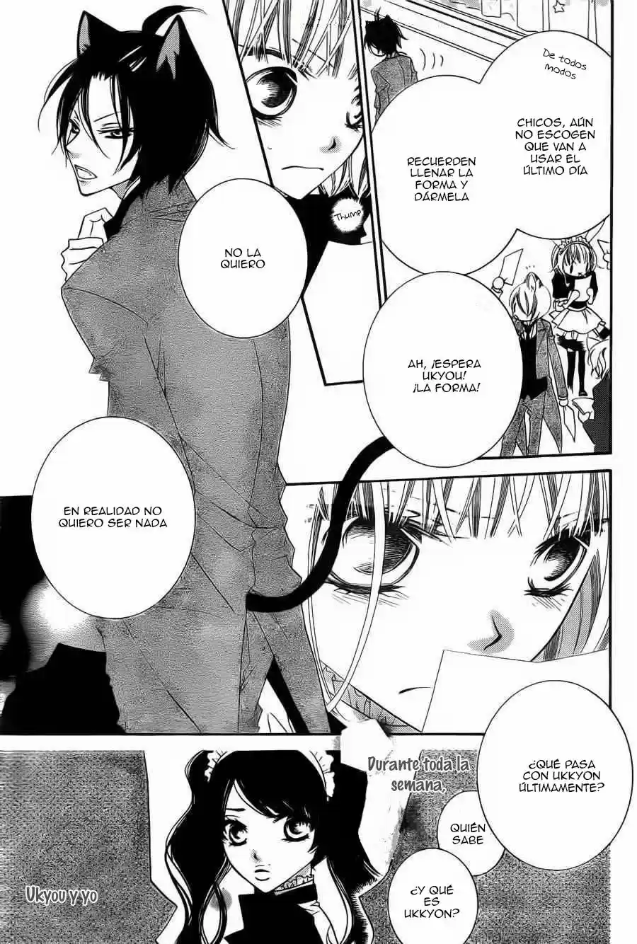 Monochrome Shounen Shojo (2008) - Capítulo 58 - Página 8 - LectorTMOo