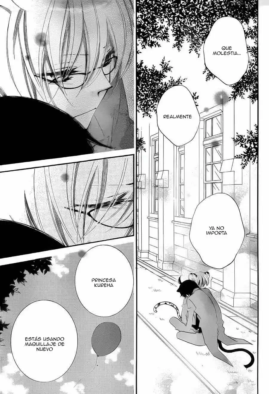 Monochrome Shounen Shojo (2008) - Capítulo 58 - Página 14 - LectorTMOo