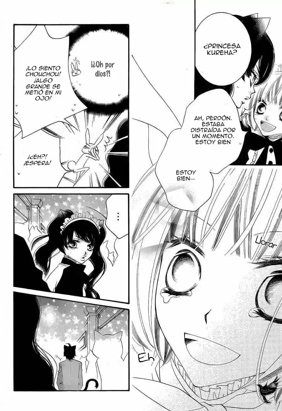Monochrome Shounen Shojo (2008) - Capítulo 58 - Página 17 - LectorTMOo