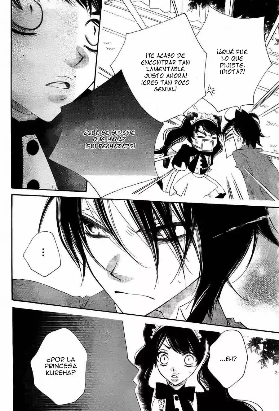 Monochrome Shounen Shojo (2008) - Capítulo 58 - Página 21 - LectorTMOo