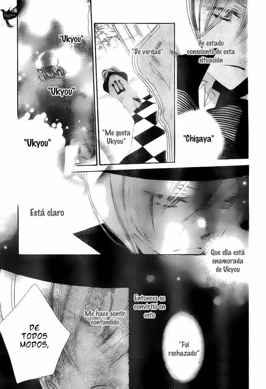 Monochrome Shounen Shojo (2008) - Capítulo 59 - Página 9 - LectorTMOo