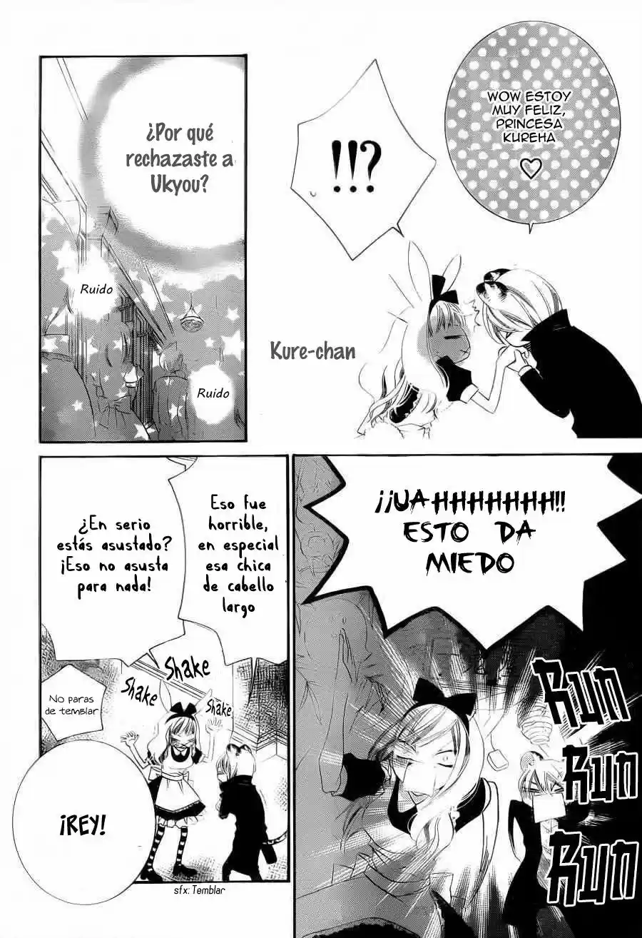 Monochrome Shounen Shojo (2008) - Capítulo 59 - Página 12 - LectorTMOo