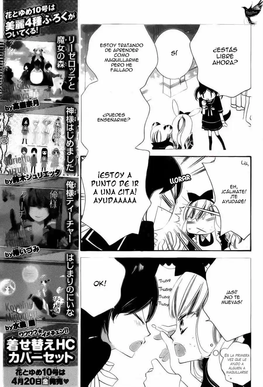 Monochrome Shounen Shojo (2008) - Capítulo 59 - Página 13 - LectorTMOo