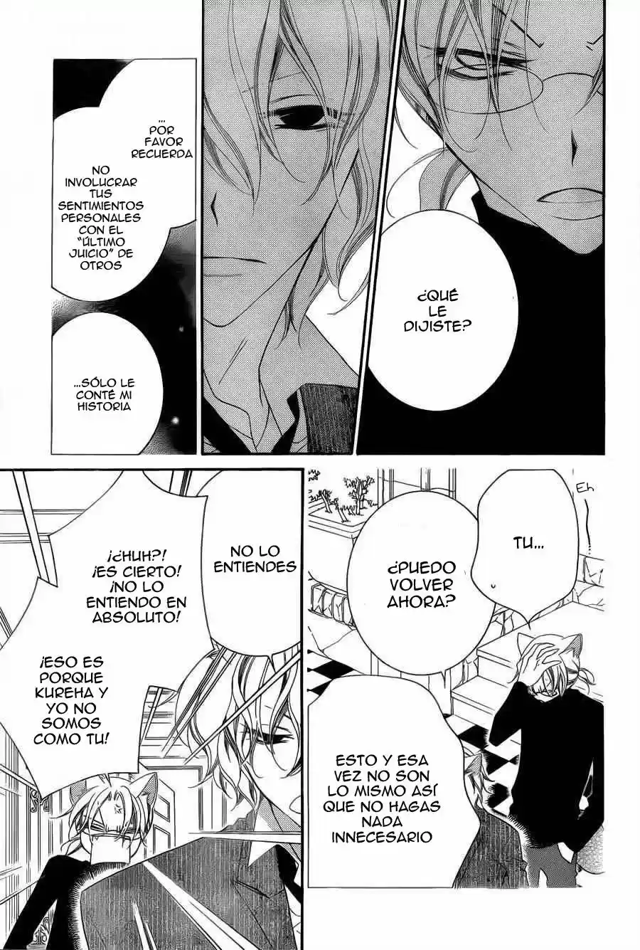 Monochrome Shounen Shojo (2008) - Capítulo 59 - Página 23 - LectorTMOo