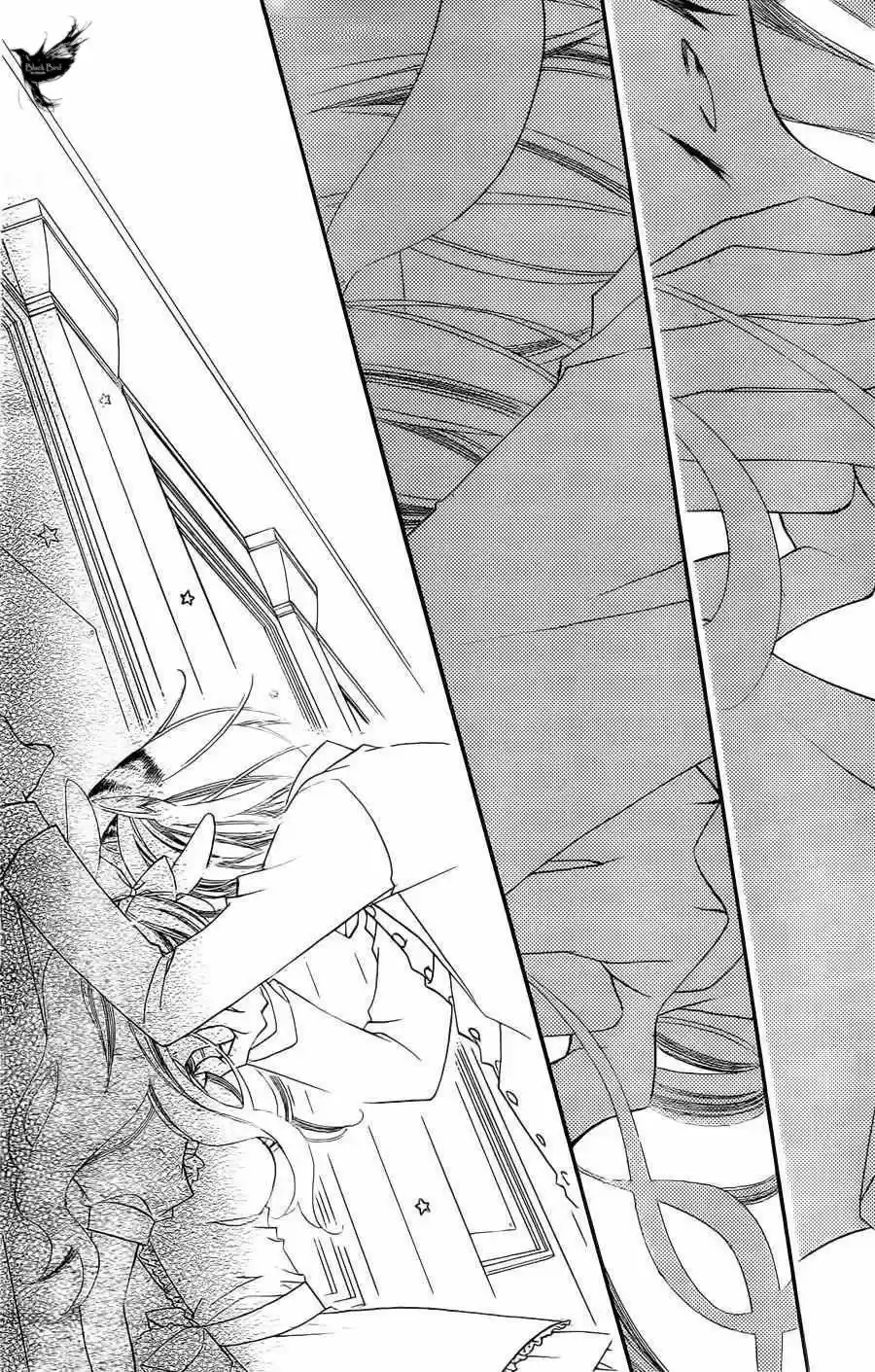Monochrome Shounen Shojo (2008) - Capítulo 59 - Página 31 - LectorTMOo
