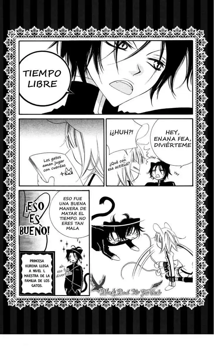 Monochrome Shounen Shojo (2008) - Capítulo 6 - Página 5 - LectorTMOo