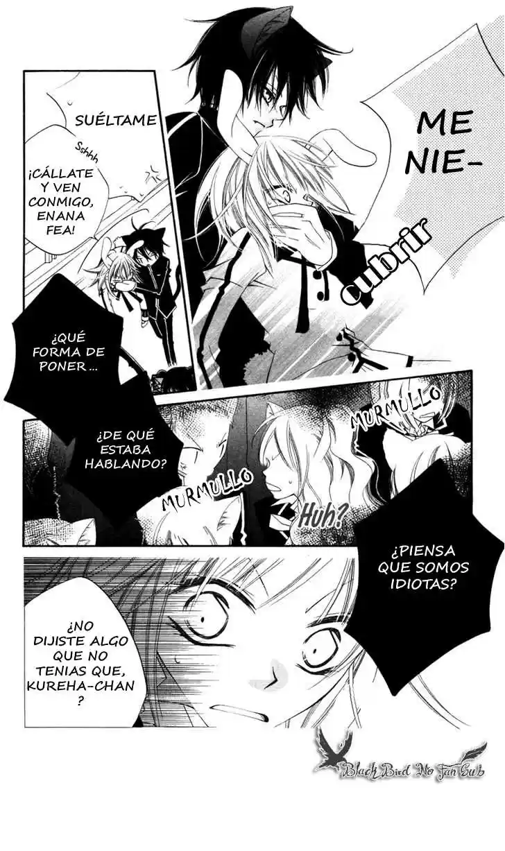 Monochrome Shounen Shojo (2008) - Capítulo 6 - Página 11 - LectorTMOo